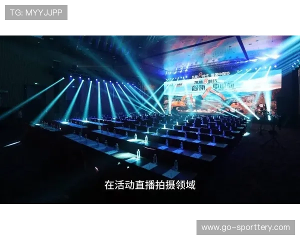 数据采集端与直播画面深度融合 实时球员跑动数据丰富了观赛维度